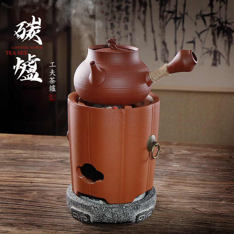 棉小城户外煮茶炉红泥砂铫煮水壶玉书煨纯手工明火烧水壶炭炉围炉煮茶器 单炉【红泥状元炭炉】