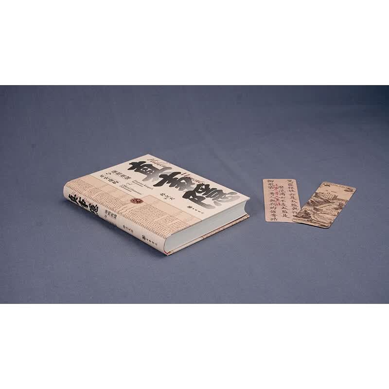 图 3