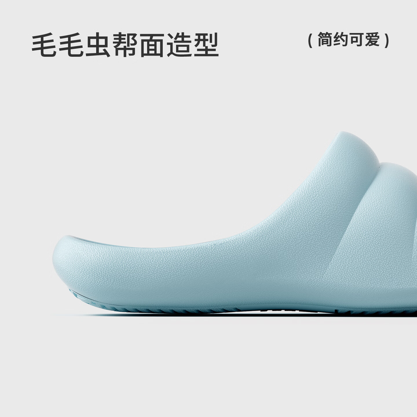 朴西星阑室内居家女士凉拖鞋2026新款浴室洗澡防滑eva平底拖鞋男 香芋紫 37-38