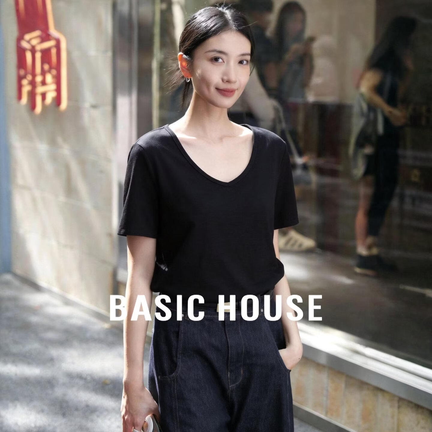 Basic House/百家好黑色V领短袖T恤女夏宽松慵懒风大领口简约上衣 神秘黑 均码 M(100-110斤)