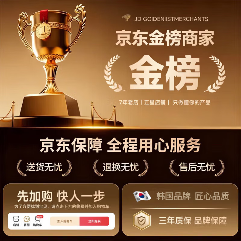 LA RHEIMS韩国睫毛膏双头防水浓密纤长卷翘不晕染自然定型睫毛打底膏二合一 1#黑色（纤长持久不软榻）  睫毛打底膏二合一