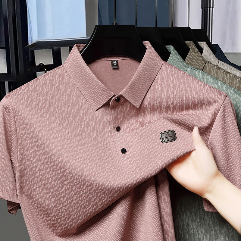 尺度保罗冰丝翻领短袖T恤男士夏季薄款免烫透气树皮纹印花宽松POLO衫上衣 AT2505米色 XL 推荐135-155斤