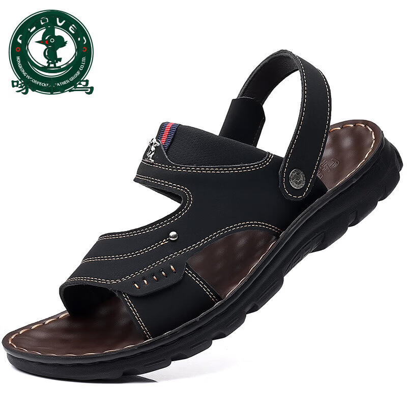 啄木鸟【牛皮】男士凉鞋真皮牛皮夏季防滑耐磨沙滩鞋厚底休闲凉拖鞋 007棕色 38
