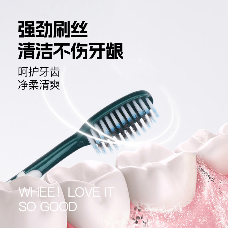 三笑美洁成人软毛牙刷高密植毛多效深洁家用学生牙刷家庭装男女可用 软毛 12支