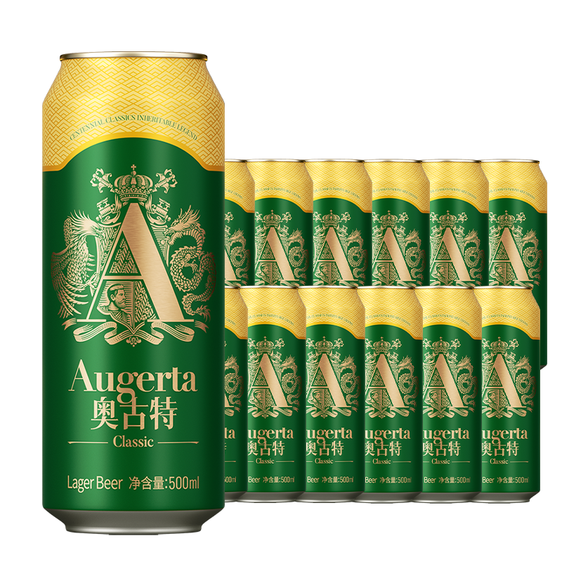 青岛啤酒（TsingTao）奥古特原麦汁浓度12°P 500ml*12听箱装新老版随机发