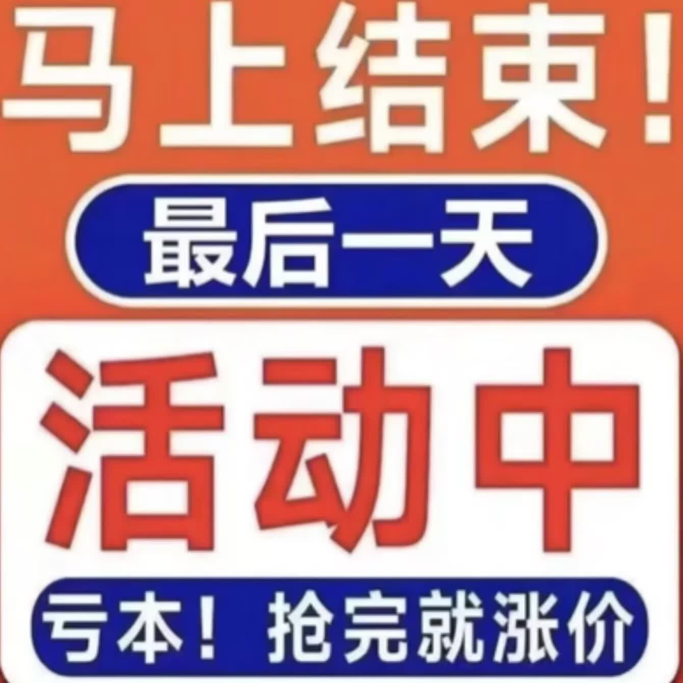 【新升级】西藏虫草王2026新款黄胶囊适合中年人 壮阳补肾 升级款买一送一发两盒 20mg*2盒