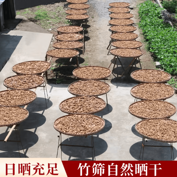 同仁堂云南野生黄精足九蒸九晒九制中药材开袋即食古法制作切片品质保障 新鲜干货黄精干片1000g 1000g*1袋