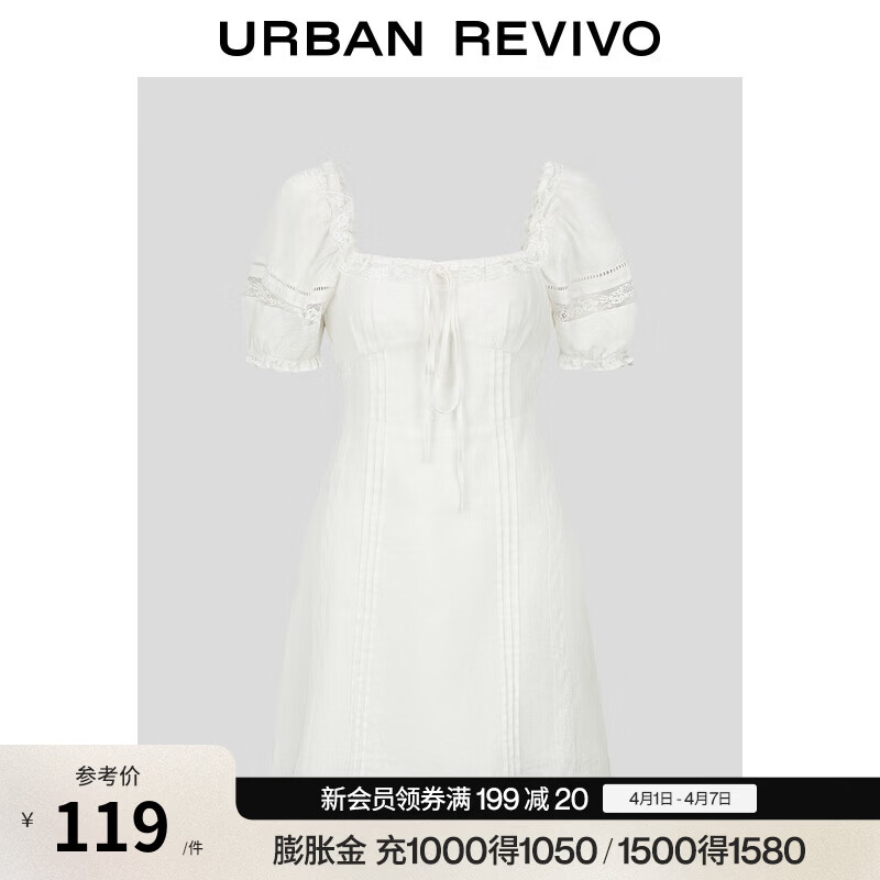 UR【钟楚曦同款】夏季新款女波嬉风蕾丝花边连衣裙UYL750048 本白 S