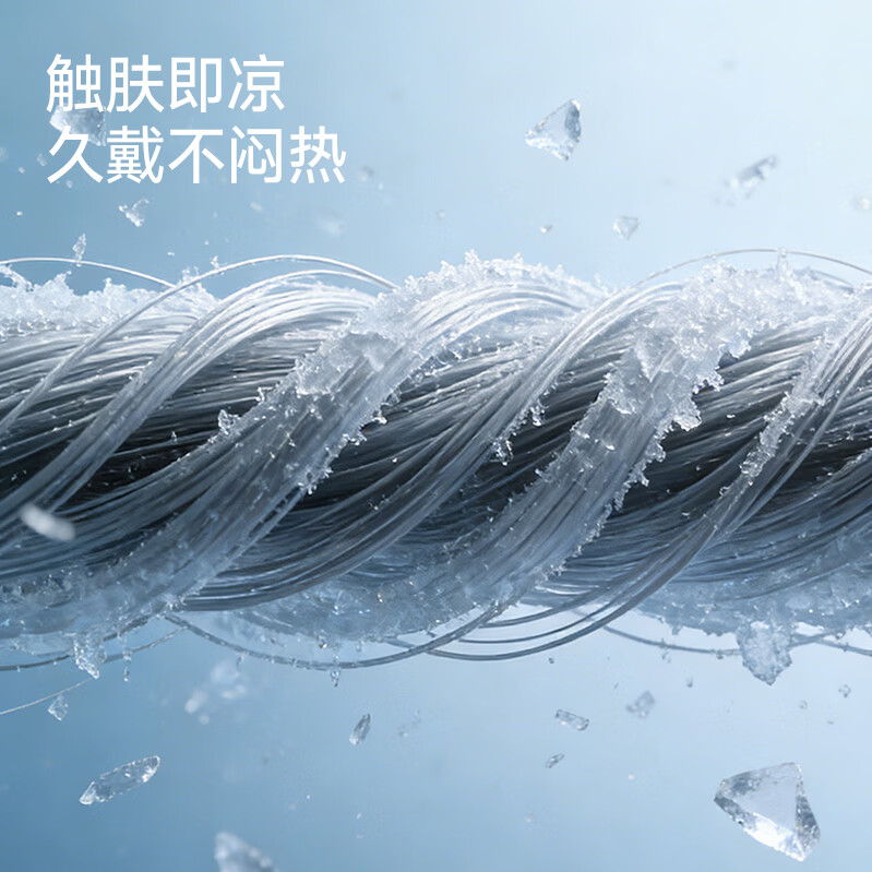 MissWiss防晒面罩立体透气全脸口罩骑行开车遮阳脸基尼 粉色