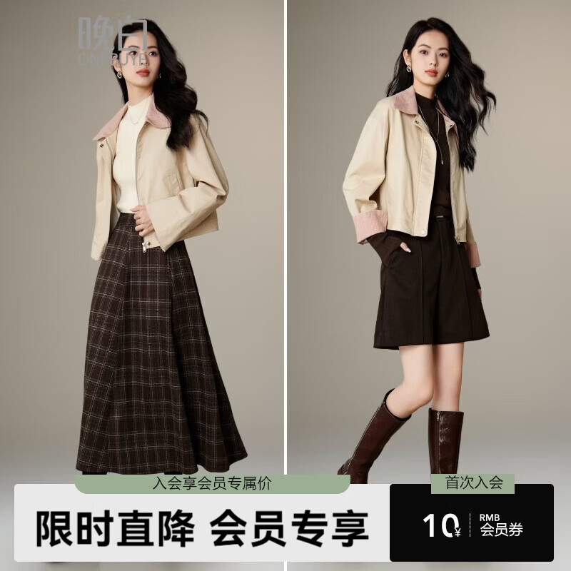 晚白【新品】2026年春款时尚拼接翻领全棉上衣舒适休闲短夹克外套女 浅卡其 M