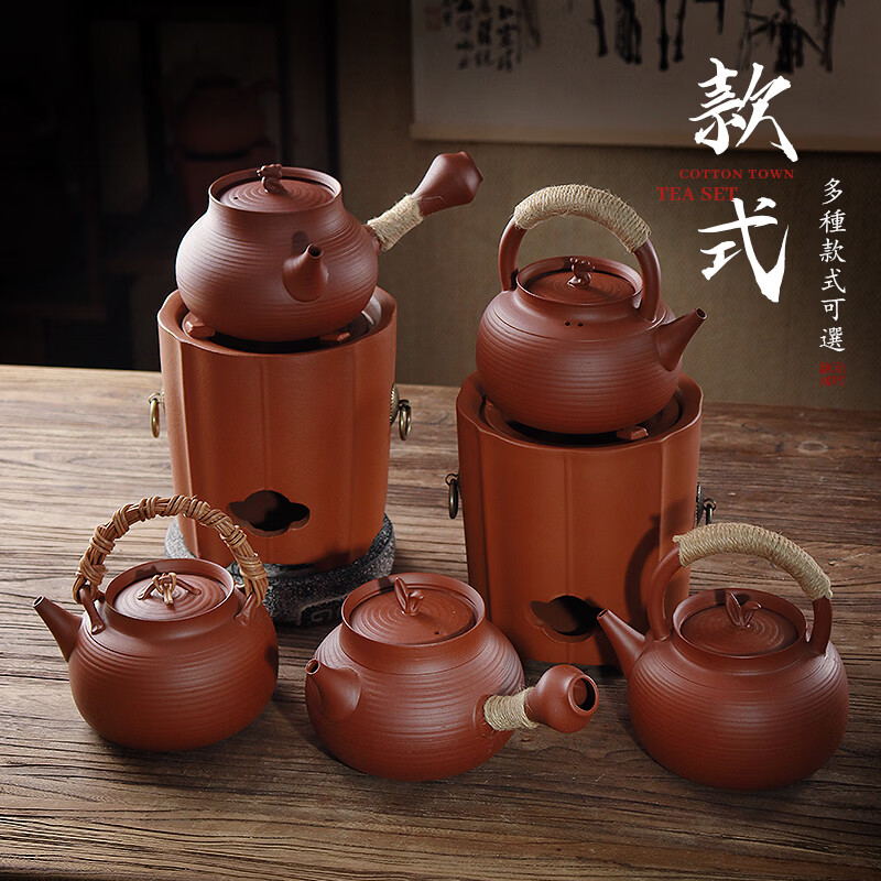 棉小城户外煮茶炉红泥砂铫煮水壶玉书煨纯手工明火烧水壶炭炉围炉煮茶器 单炉【红泥状元炭炉】