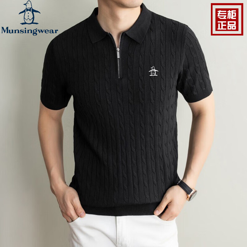 万星威（Munsingwear）NSINGWEAR/万星威高端男士短袖T恤桑蚕丝针织半拉链休闲POLO衫 白色 M 【建议100-120斤】