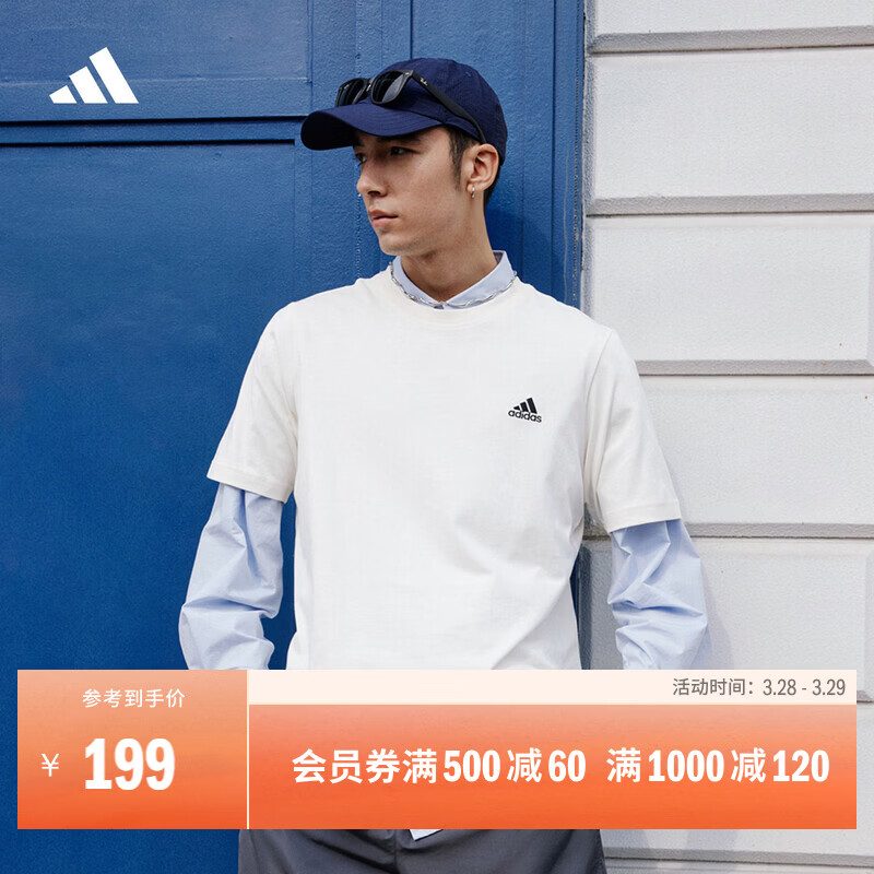 adidas情侣休闲纯棉上衣圆领短袖T恤男女夏季阿迪达斯官方轻运动 米白   L  
