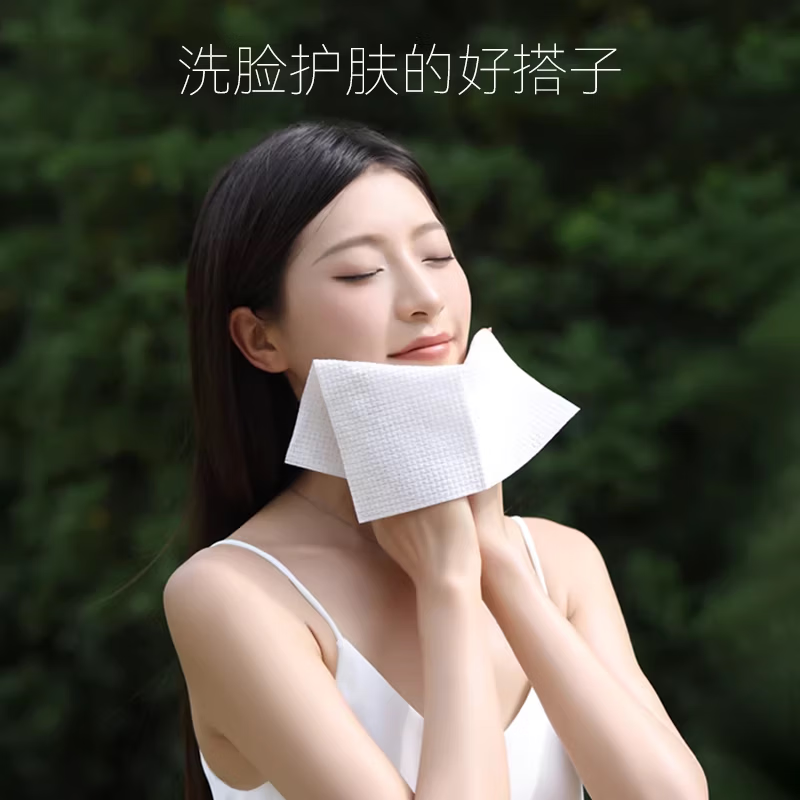尔木萄(AMORTALS)洗脸巾一次性卷筒顶部抽取式擦脸巾加大加厚挂壁式家庭装洁面柔巾 5包/共 1500g-卷筒款