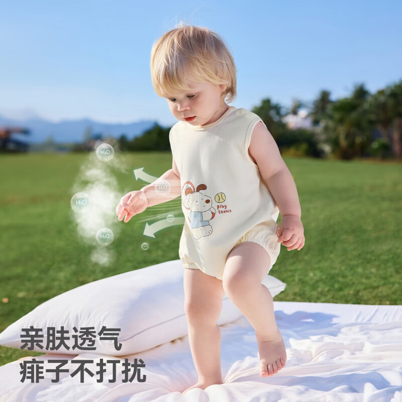 贝肽斯婴儿衣服夏季宝宝包屁衣无袖a类纯棉新生儿连体衣透气哈衣 网球小狗 80cm