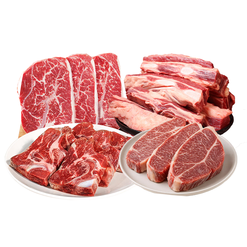月盛斋清真原切牛排巴西进口草饲西冷牛排眼肉上脑板腱牛排单片装 原切西冷牛排170g*4片【进口品质 顺丰发货】