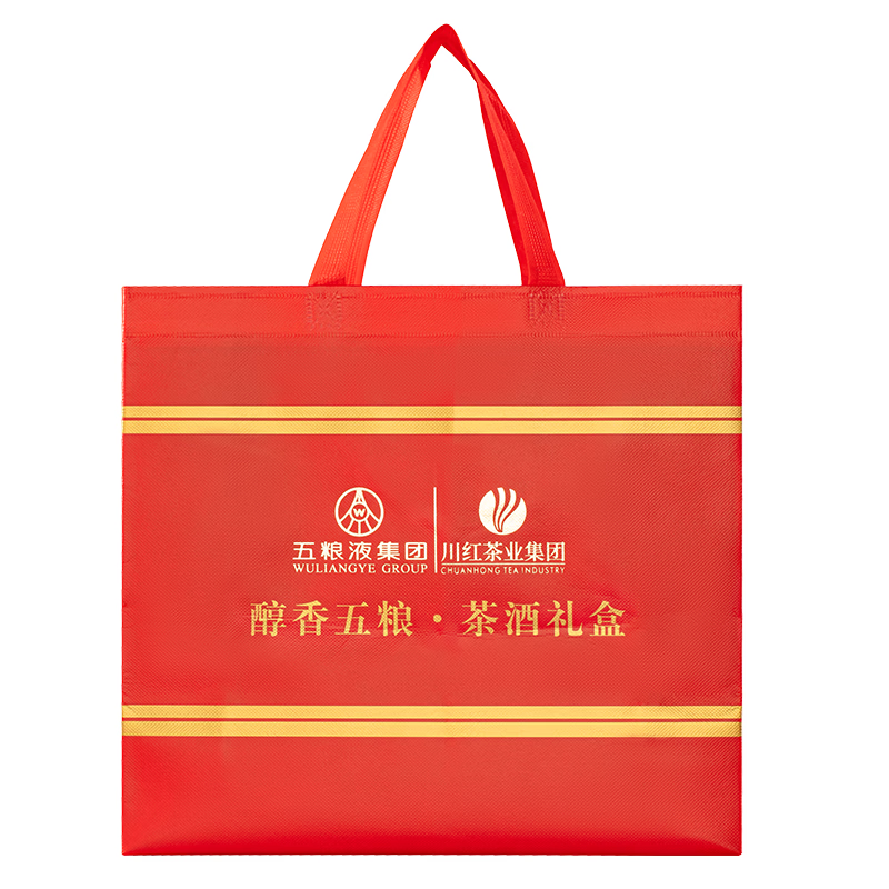 五粮浓香五粮液股份出品52度高度 浓香型白酒 纯粮酿造 自饮 商务宴请 52度 500mL 2瓶 2020年生产五粮液烤酒2024年生产川红茶叶