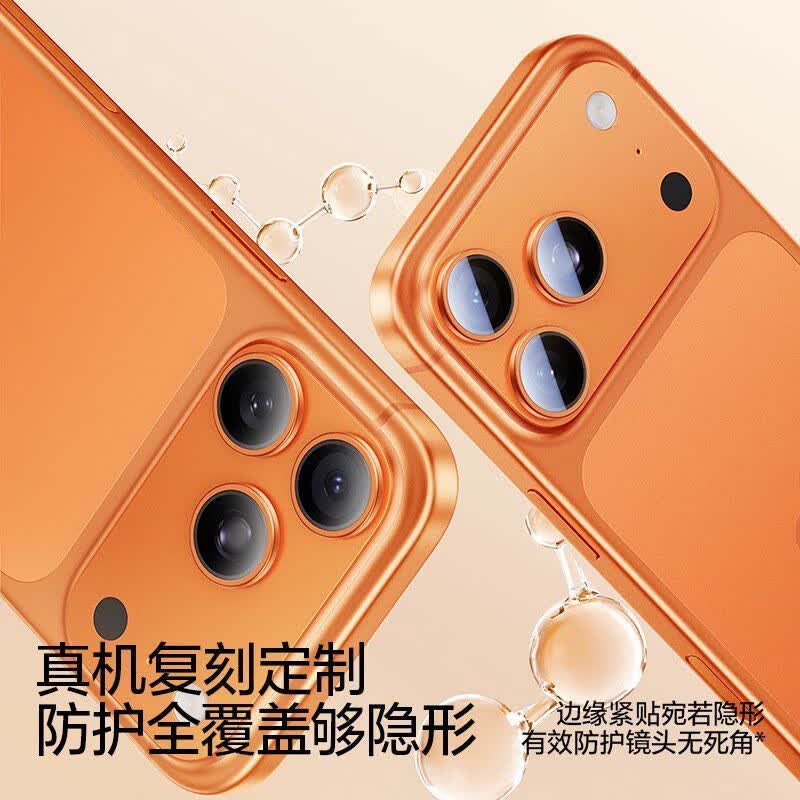 适用苹果17ProMax镜头膜iPhone16/15Pro手机镜头保护膜AR康宁15PM后摄像贴14新款13玻璃全包相机圈 【紫色】AR+AF级康宁玻璃防摔 苹果13/13mini