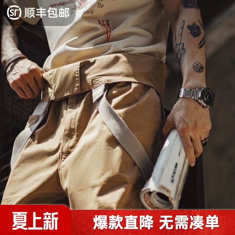 ���ǹ�װ��ʽ��������������ж�ڴ�ֱͲ��������ʿ���п㴺���¿� ����ɫ M 227.9Ԫ