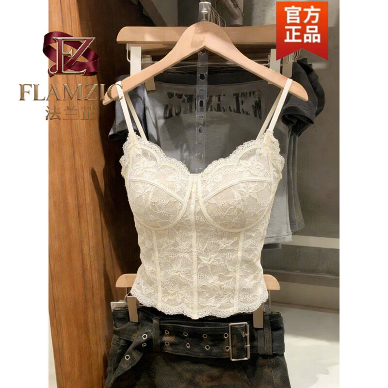 法兰芷(FLAMZIC)法式磨毛蕾丝打底背心女2026春季新款纯欲风内搭修身短款吊带上衣 肤色 M 【建议95-105斤】