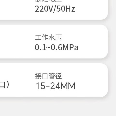 Rosecret【德国】入墙折叠厨房龙头 枪灰色