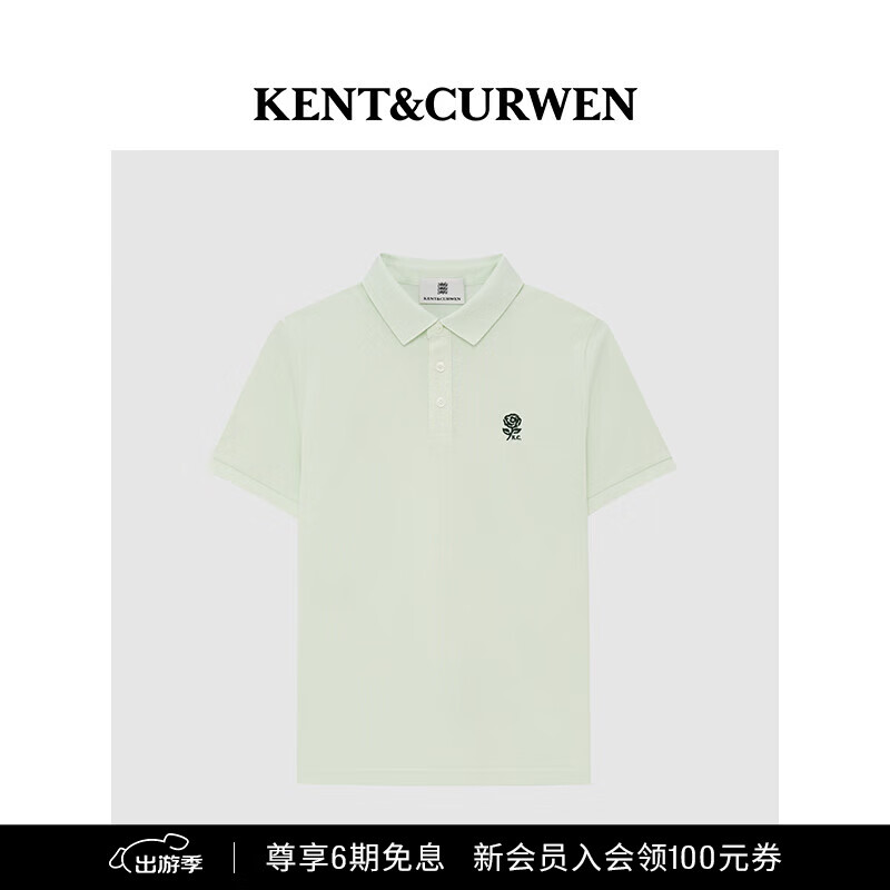 KENT&amp;CURWEN肯迪文【刘雨昕同款】春夏系列小玫瑰多色休闲翻领短袖POLO衫 薄荷绿A9 (2026新色) L
