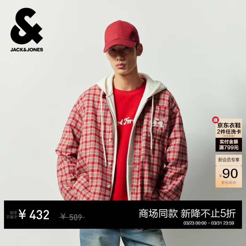 杰克·琼斯（JACK&amp;JONES）男装春季马年新年款纯棉时尚格纹宽松休闲长袖衬衫外套2261O3004 F16红色  常规 L