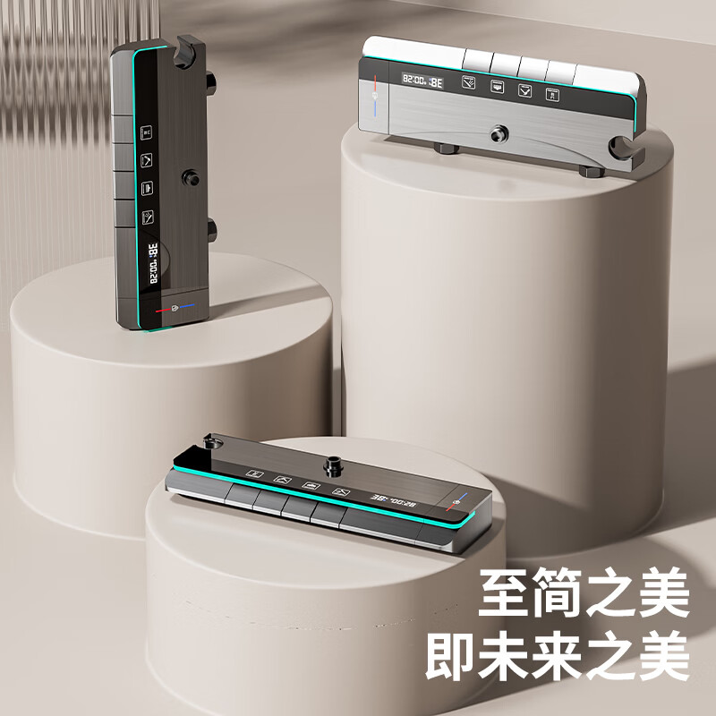 九牧（JOMOO）花洒淋浴套装一体全铜钢琴键恒温增压花洒淋浴喷头 L36枪灰色【智能恒温+水温实时显示】包安装