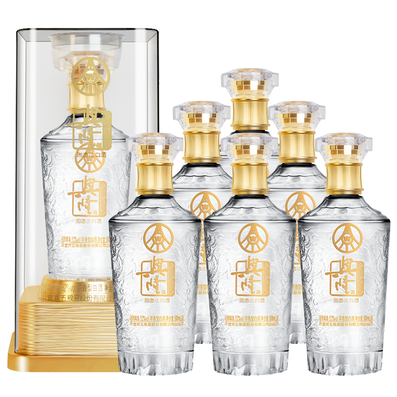兴隆宜宾股份公司出品 兴隆 尊品玉 52度浓香型白酒 亚克力礼盒装 52度 500mL 6瓶 整箱装