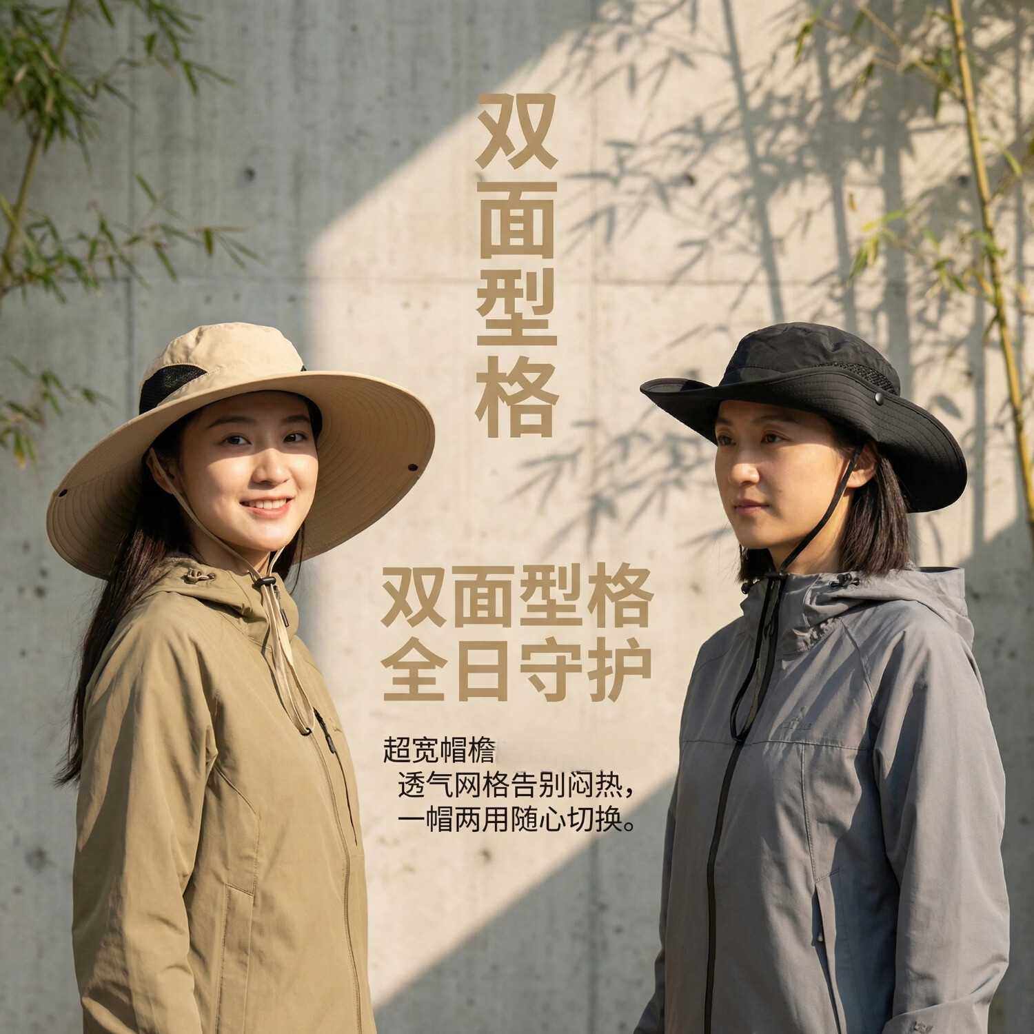 户外可折叠防水太阳帽防雨遮阳帽西部牛仔帽钓鱼帽新款网眼 浅灰色 速干+防泼水+防晒+15cm