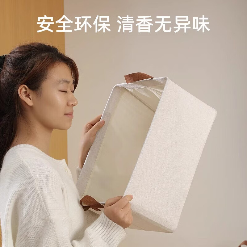 咏幻衣服收纳箱衣柜分层神器家用衣物裤子整理盒筐篮可折叠布艺储物箱 26款1个装[棉麻面料+水洗PP底板+钢架] 无异味/无甲醛/可水洗/可折叠