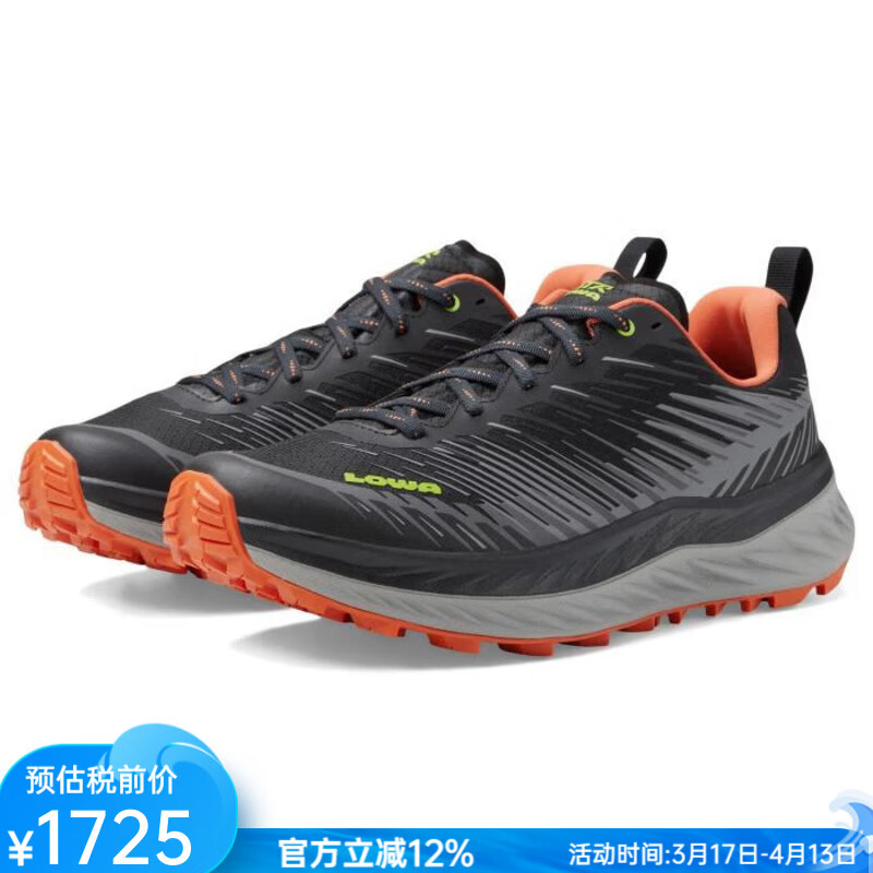 LOWA男鞋跑步鞋運(yùn)動(dòng)鞋徒步登山鞋戶外防滑越野跑鞋秋冬季新款Fortux Grey/Flame 9 歐碼42