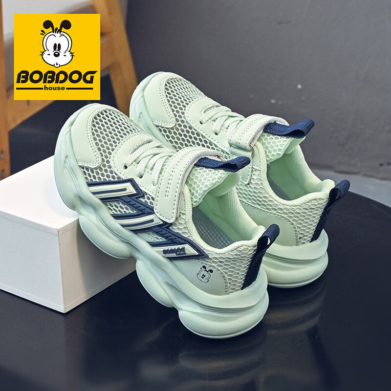 巴布豆（BOBDOG）童鞋男童夏季单网跑鞋2026透气儿童运动鞋女孩休闲鞋中大童鞋子 荧火绿/藏青蓝 27 适合脚长16.3cm