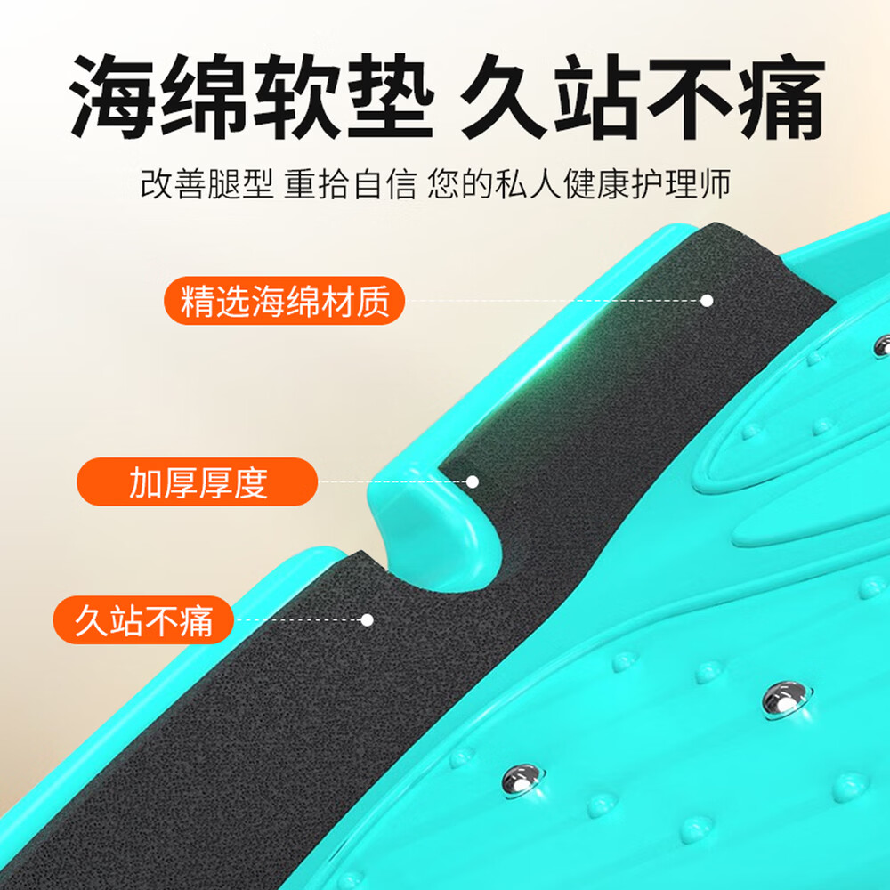 护荐拉筋板 小腿拉伸器多功能拉伸腿神器站立拉经板斜踏板 绿色拉筋板（升级13档位