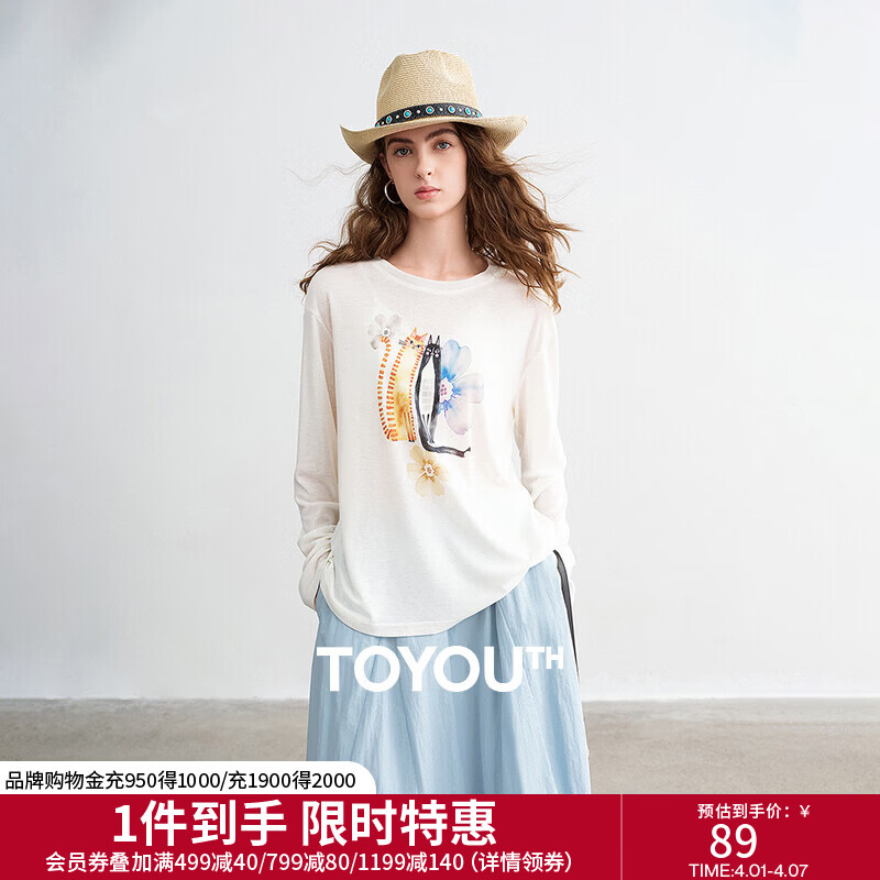 初语天丝羊毛长袖T恤女2026春季新款花朵猫咪趣味减龄罩衫上衣 米白色 M