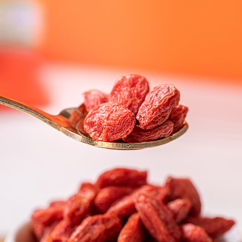 内廷上用红果东方中宁枸杞正宗宁夏特级头茬大果红枸杞子养生茶家庭分享装 有机中宁枸杞【精装礼盒】 10g*30袋 枸杞