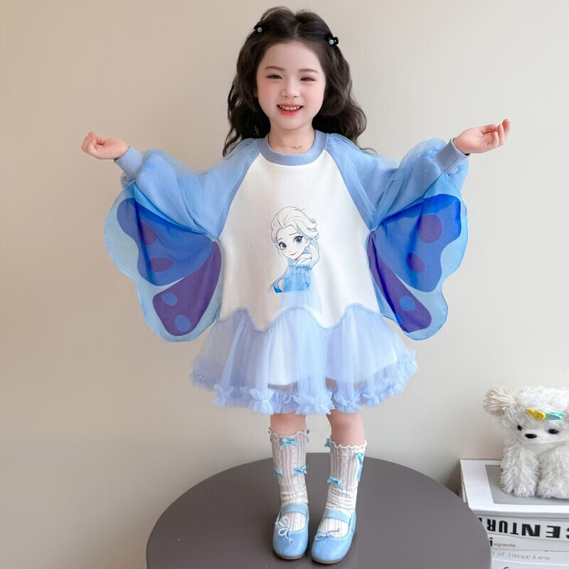 女童连衣裙春秋季2026新款甜美网纱爱莎翅膀女宝宝春装洋气公主裙 蓝色 140 cm