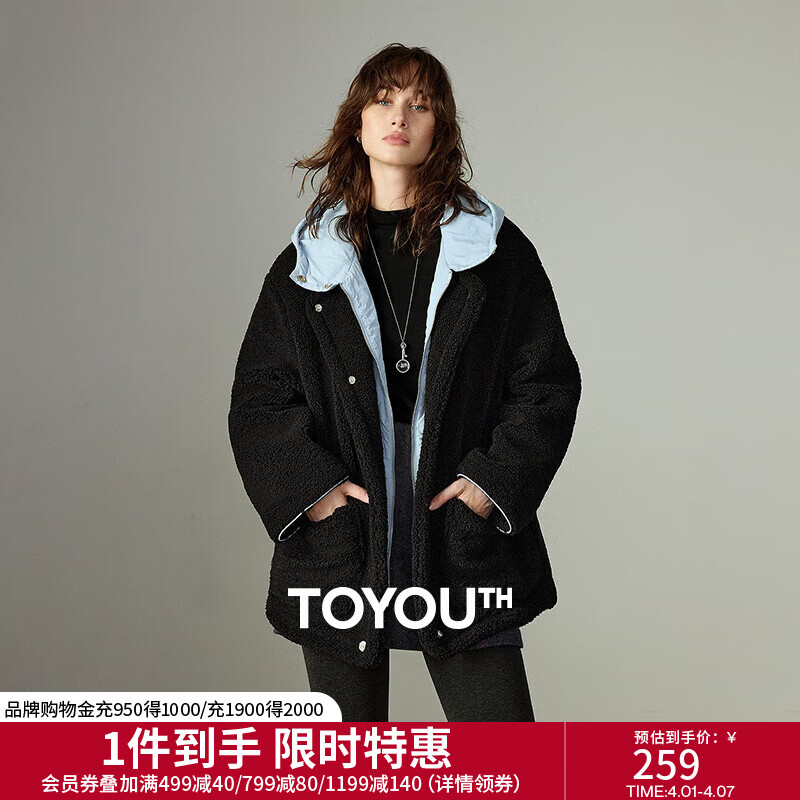 初语棉衣女2025冬季新款毛绒外套假两件连帽撞色拼接保暖黑色棉服 黑色 M