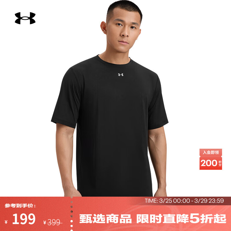 安德玛（Under Armour）UA春夏CoolMesh男子圆领训练运动短袖T恤6007547 黑色001 XL