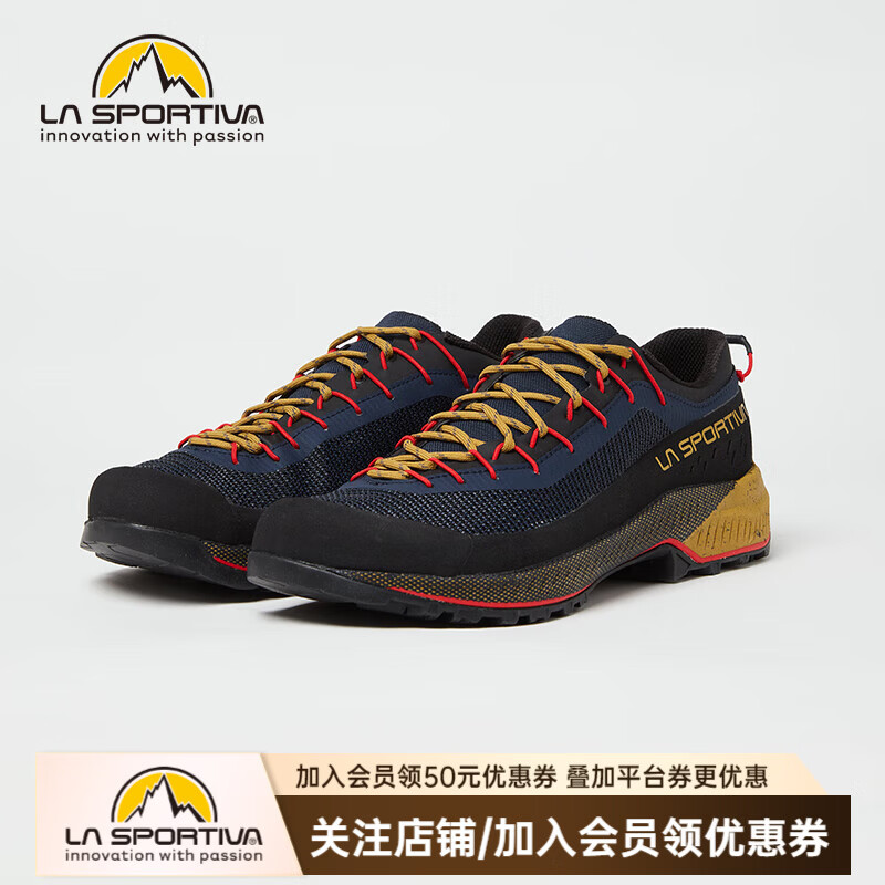 拉思珀蒂瓦（LA SPORTIVA）徒步鞋 夏季透气轻量户外耐磨登山鞋 男女款 TX4 ST  夜空/萨瓦纳 43