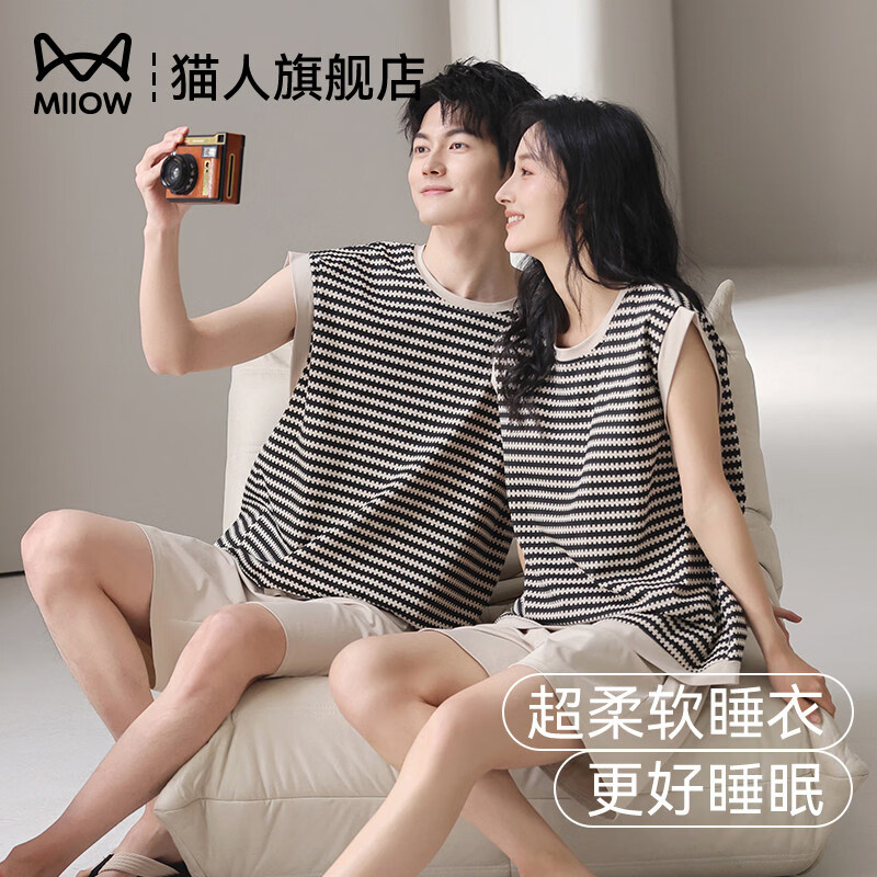 猫人情侣睡衣女款夏季薄款新款可外穿带胸垫无袖家居服套装夏 女09M10757 2XL