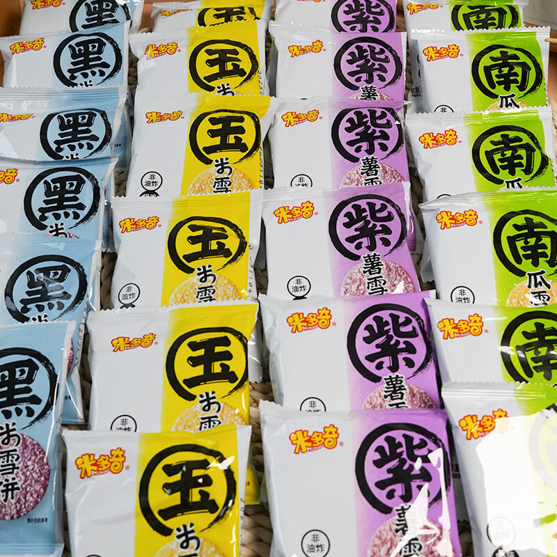 图 6