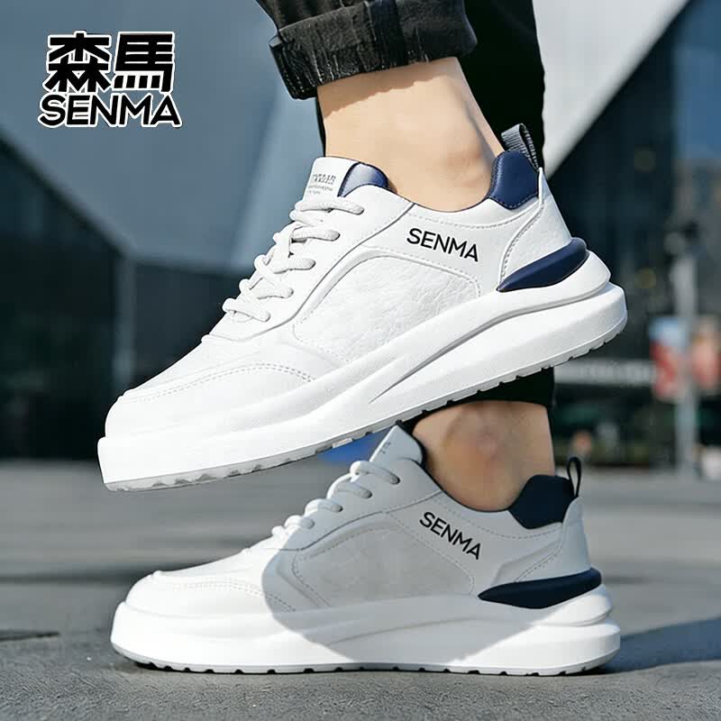 森馬板鞋男网面休闲鞋软底增高男鞋户外轻便夏季透气防滑防臭小白鞋 无疆 | 白蓝【百搭】 四季款 42