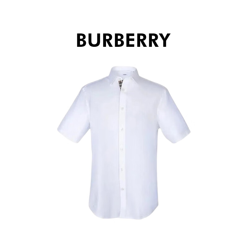博柏利男士白色棉质隐藏式格纹前襟短袖衬衫80914371 法国直邮  L