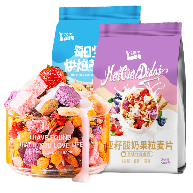 ���ڲ�������ζ�ش������Ѻ決ˮ���������Ƭˮ����Ƭ��ʳ��ͳ������ͼ������� ����ˮ��500g+�決���500g 30.7Ԫ