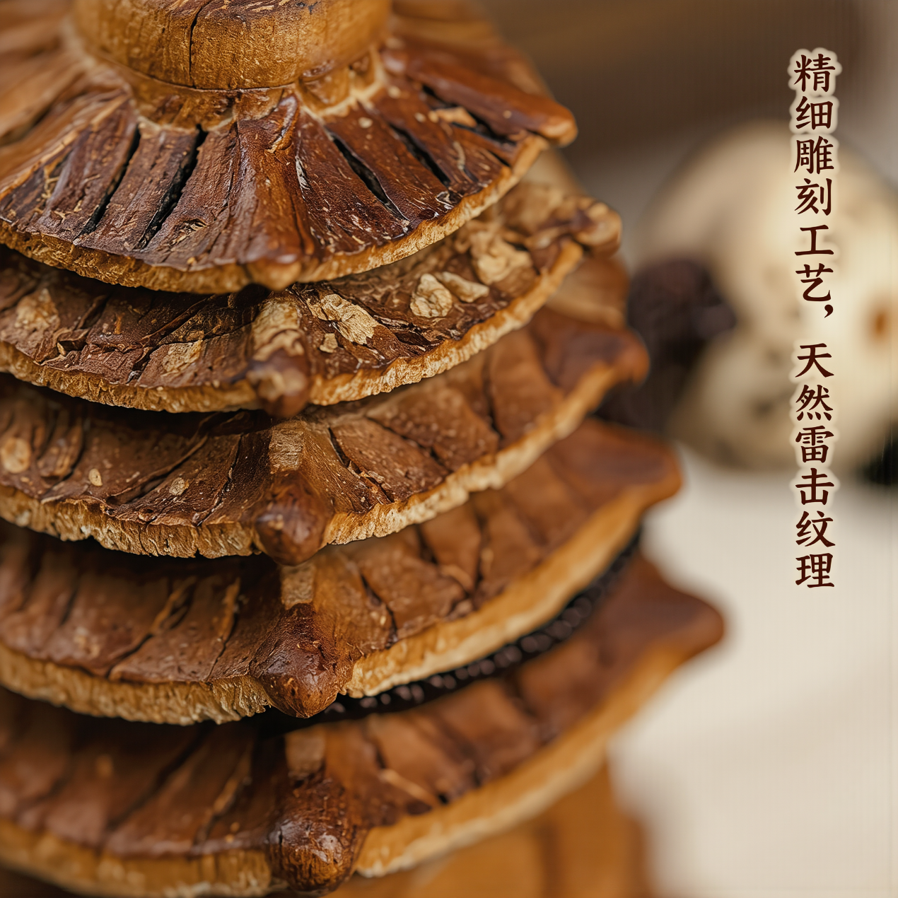 武当山雷击枣木文昌塔挂件 包挂车挂智慧挂饰 国风文玩随身挂吉祥饰品 枣木文昌塔智慧挂饰