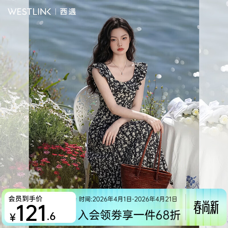 西遇（Westlink）黑色碎花连衣裙女2026年春夏新款v领荷叶边无袖设计感长裙 黑色 S付款15天 S (155)