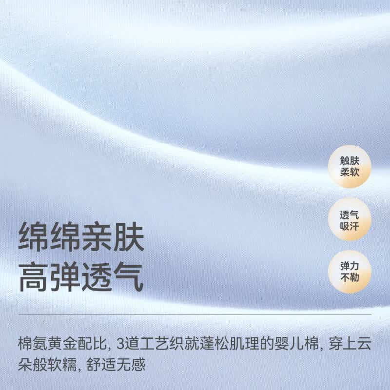 贝肽斯婴儿衣服夏季宝宝包屁衣无袖a类纯棉新生儿连体衣透气哈衣 网球小狗 80cm