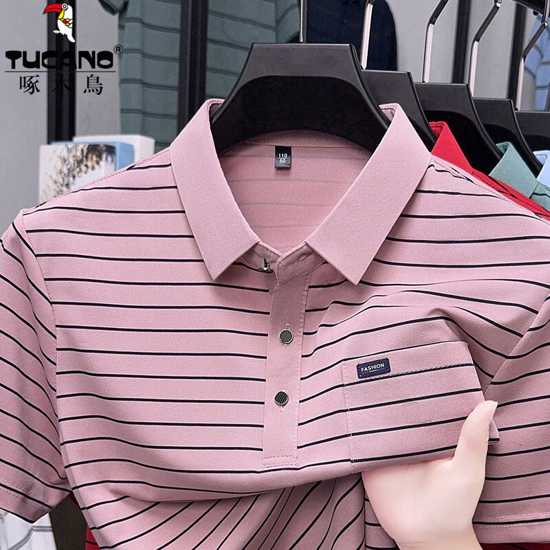 啄木鸟（TUCANO）冰丝短袖t恤男翻领条纹polo衫2026夏季真口袋凉感透气爸爸装半袖 桔色 4XL (190) 建议180-200斤