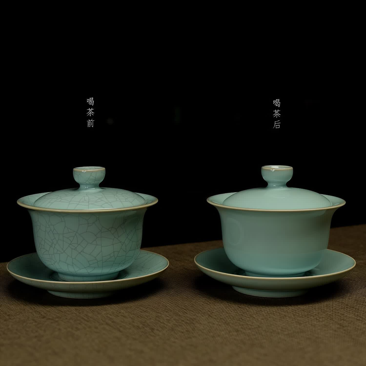 汝誉天下汝窑茶具盖碗三才碗汝州汝瓷纯手工天青冰裂开片陶瓷元宝马蹄盖碗 云风盖碗套装